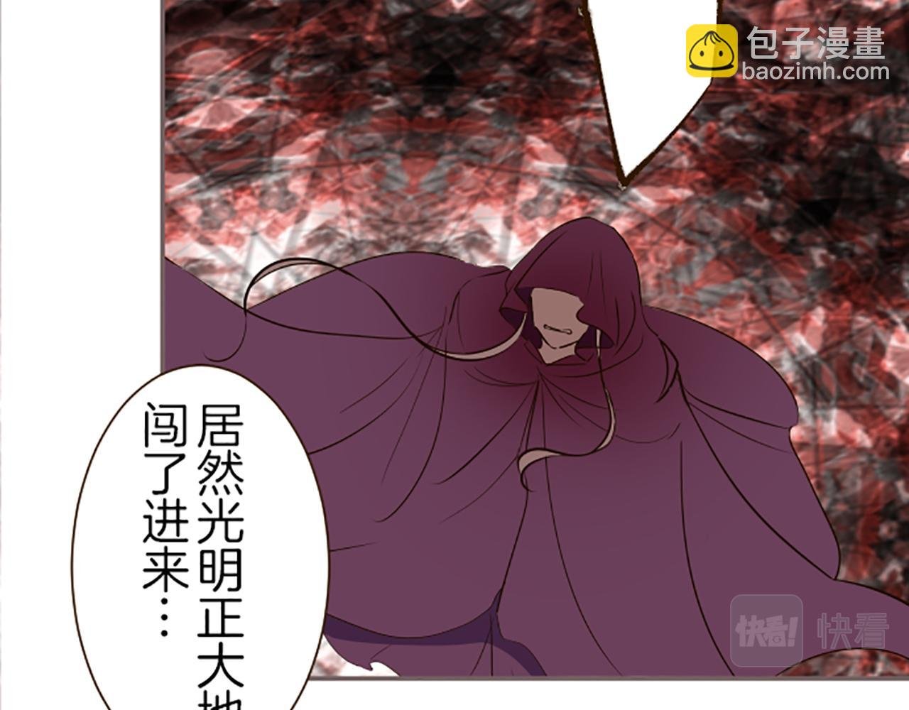 第37话 扰乱心神