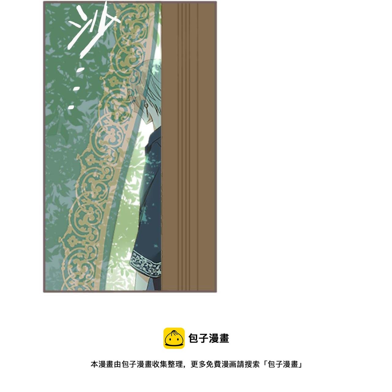 第4话 我们的约定
