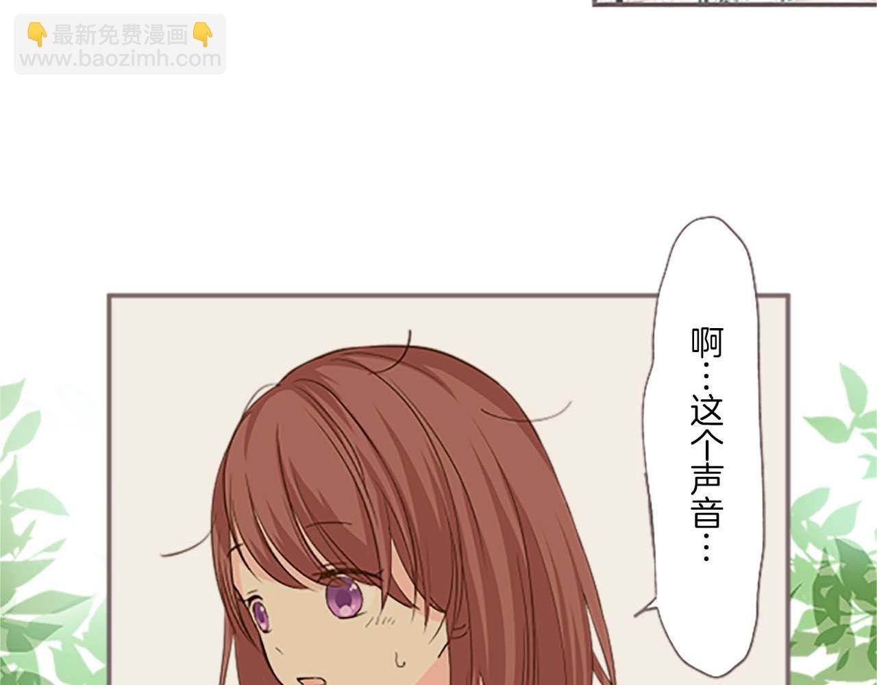 第4话 我们的约定