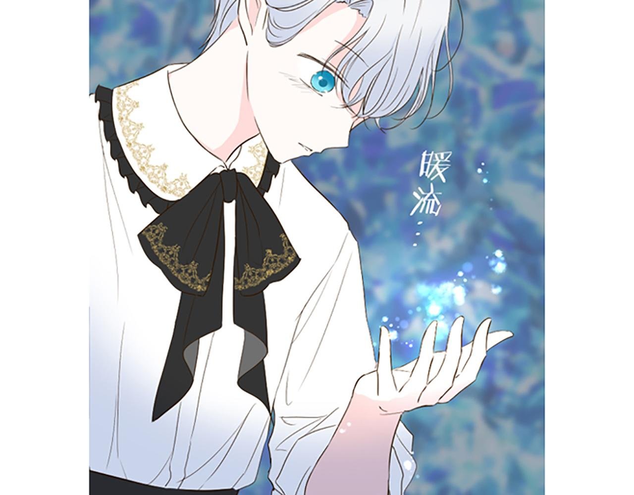 第45话 并不可笑