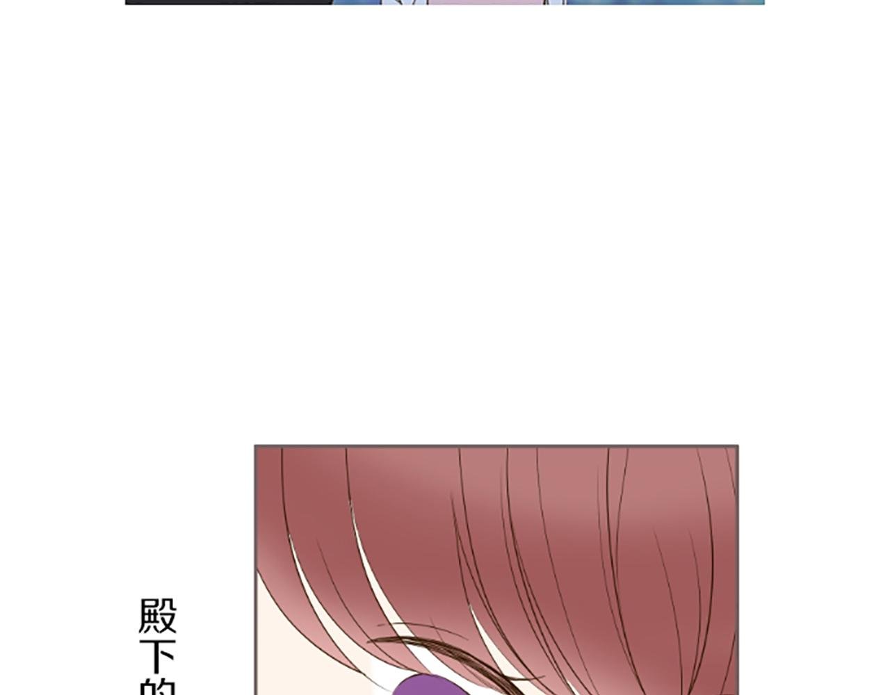 第45话 并不可笑