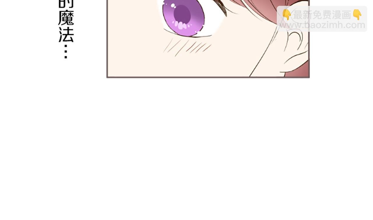 第45话 并不可笑