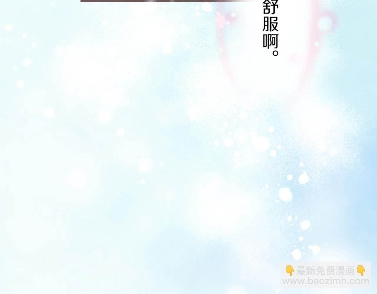 第45话 并不可笑