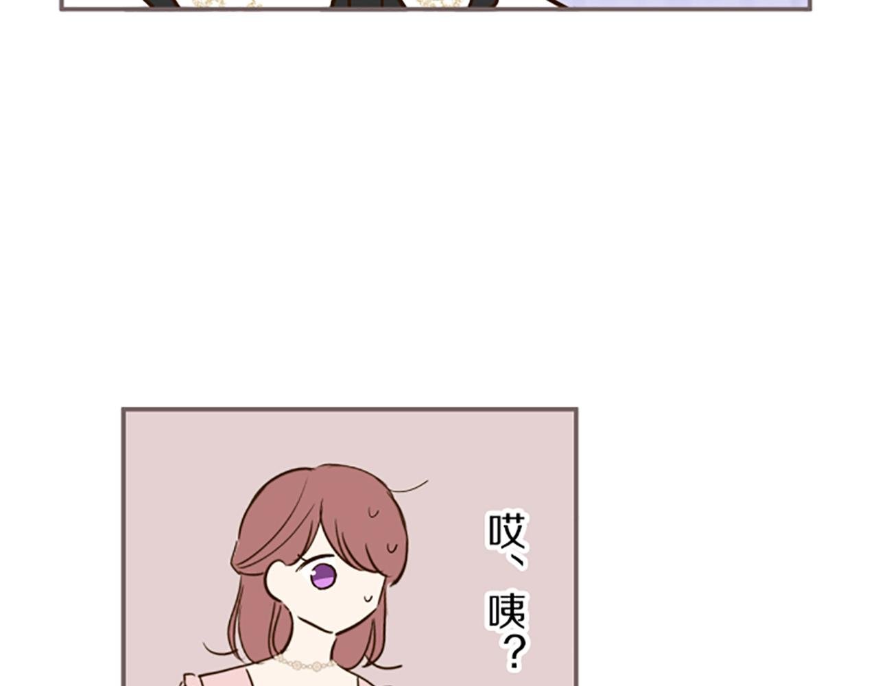第45话 并不可笑