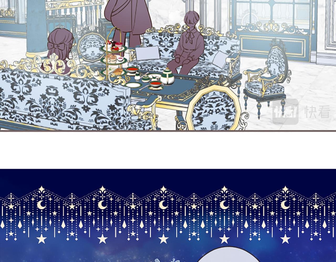 第45话 并不可笑