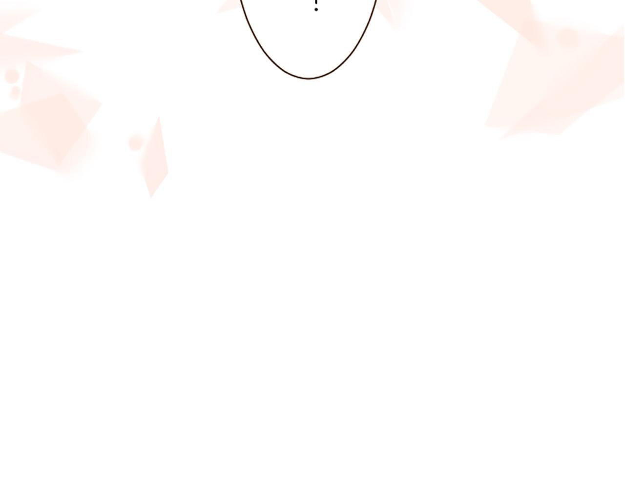 第46话 舞会邀请