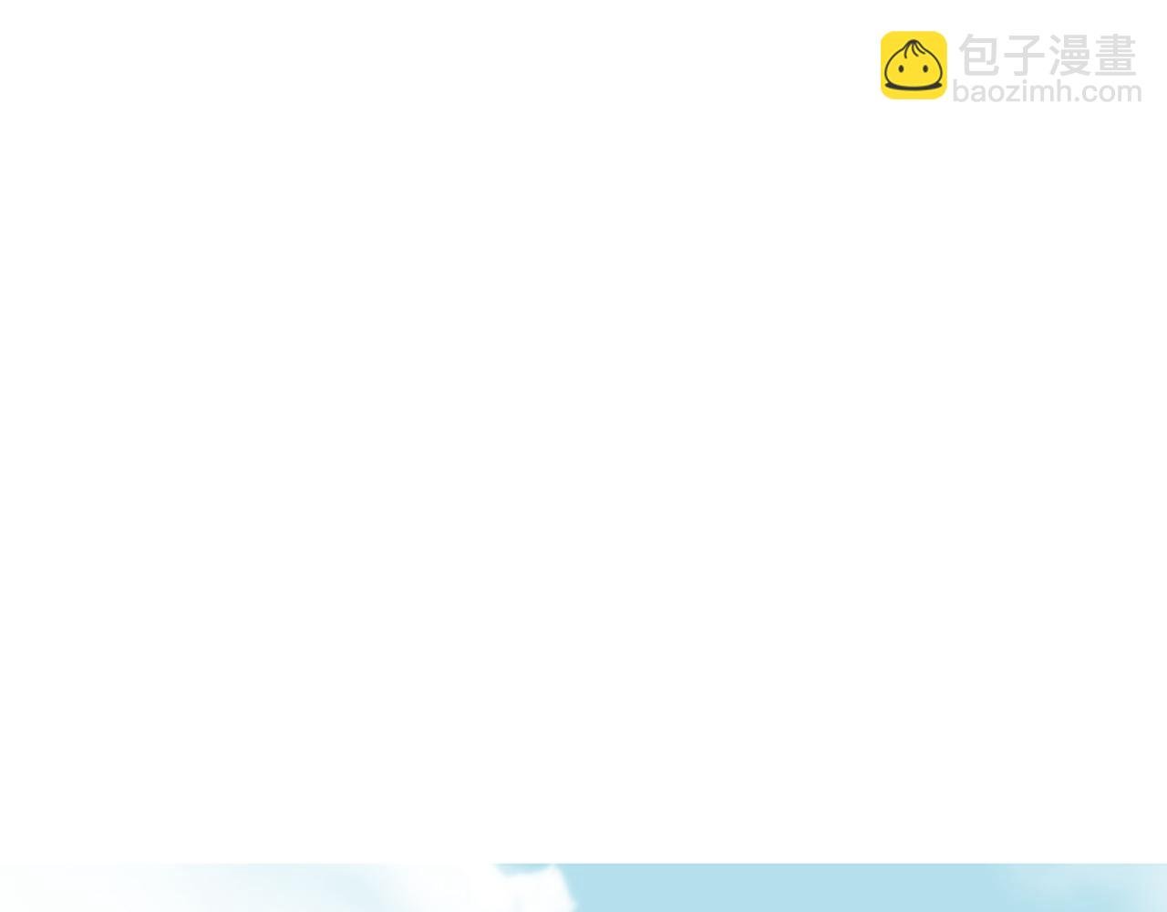 第46话 舞会邀请