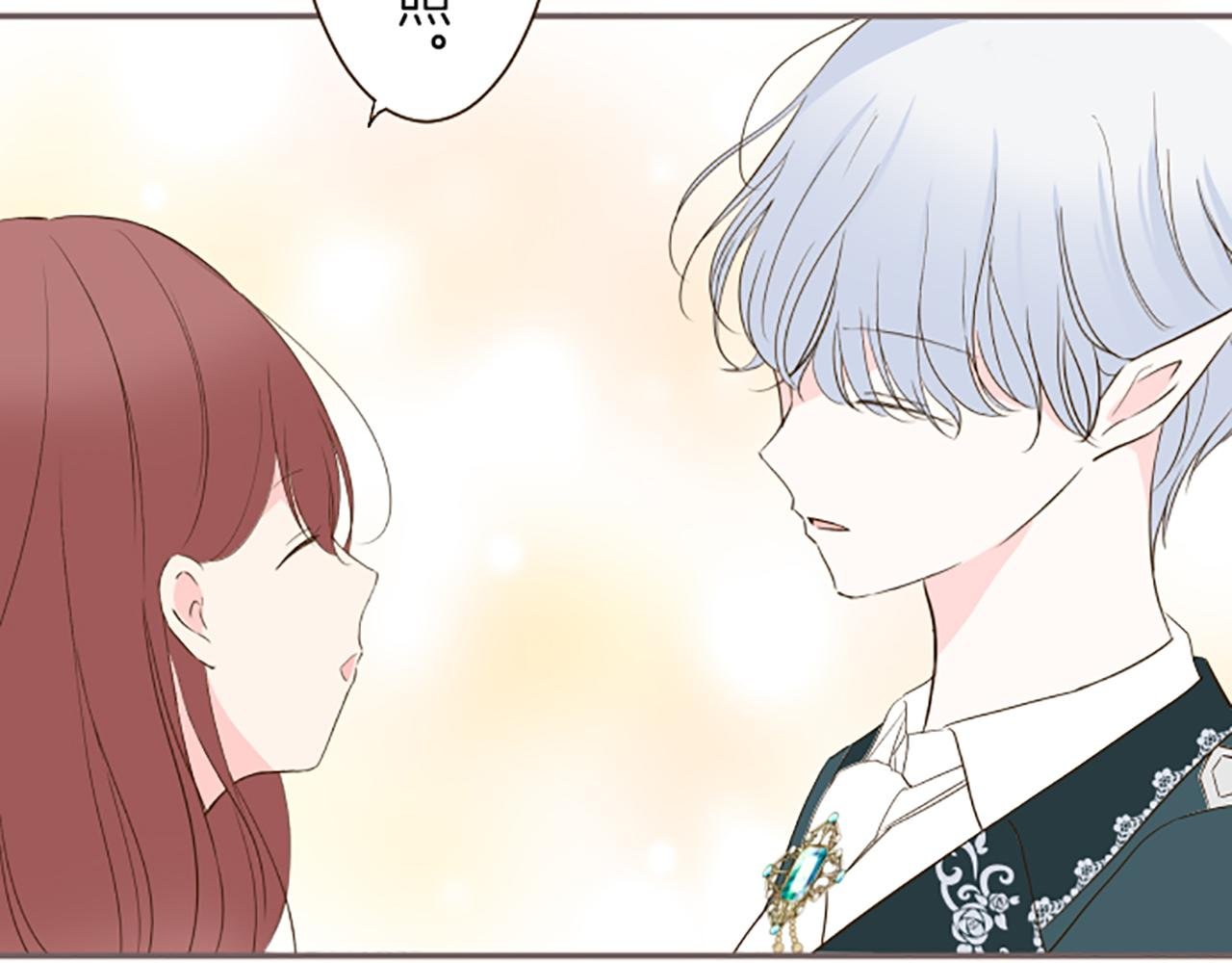 第46话 舞会邀请