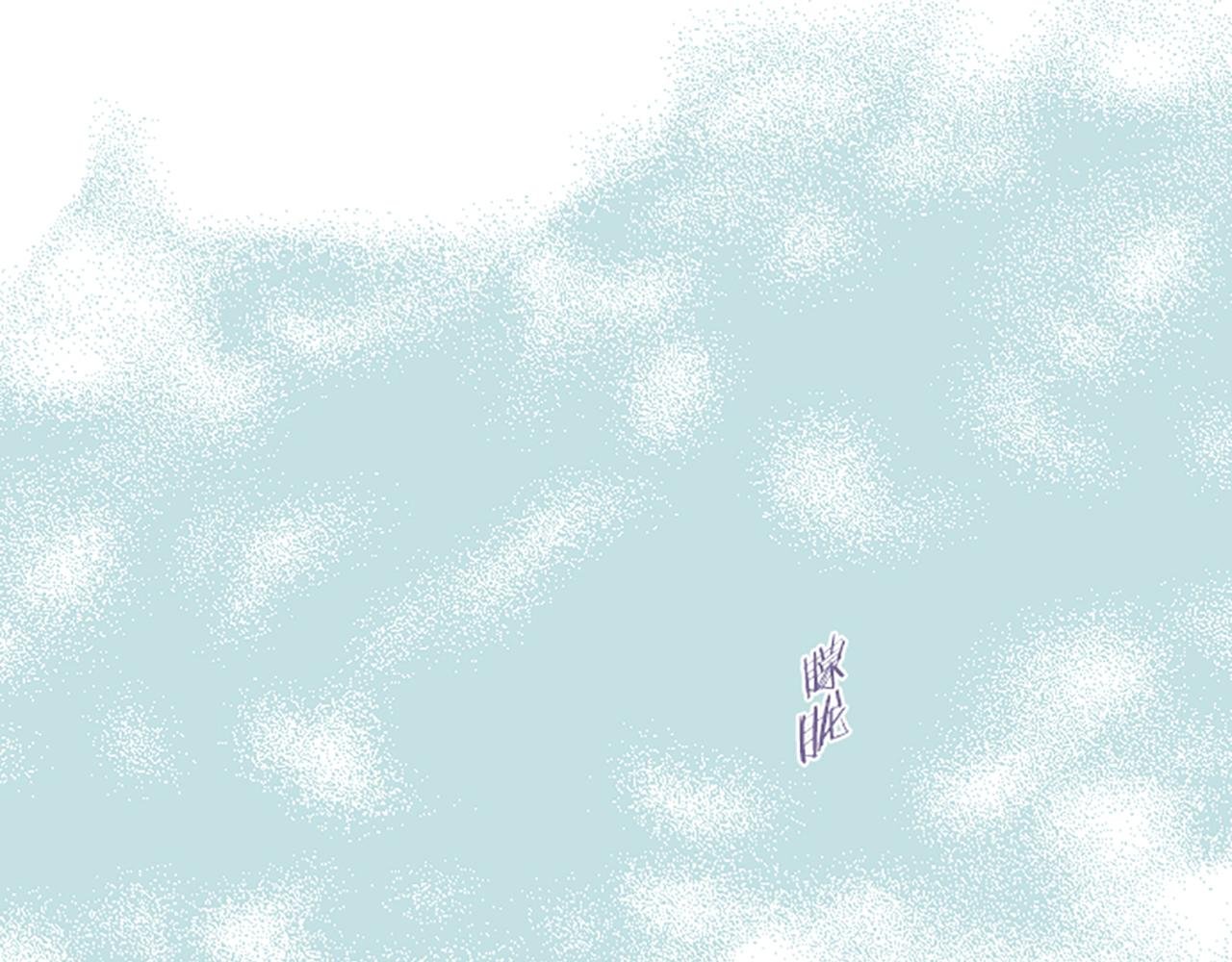第46话 舞会邀请