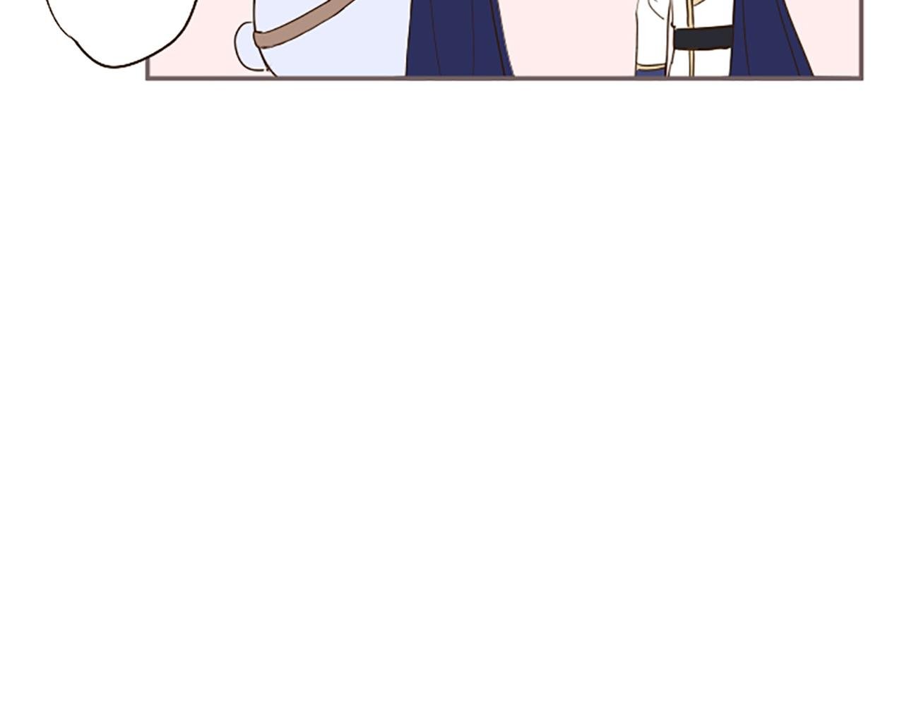 第46话 舞会邀请