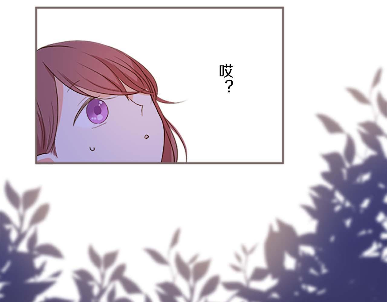 第5话 不听劝阻