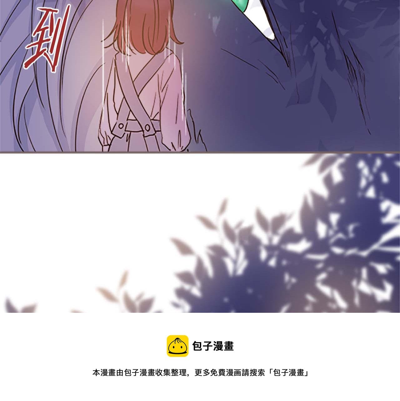 第5话 不听劝阻