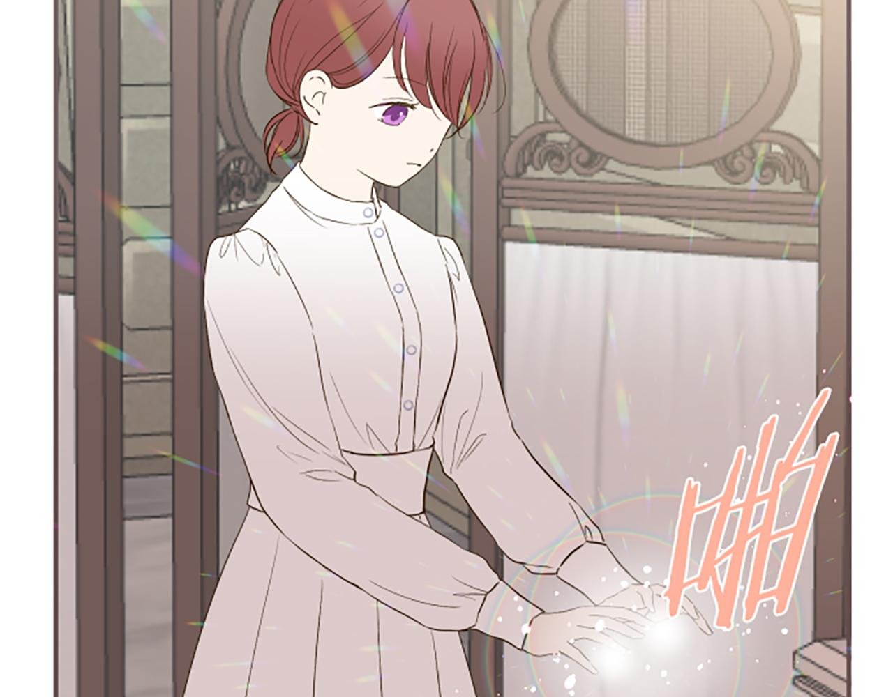 第48话 解开诅咒的角