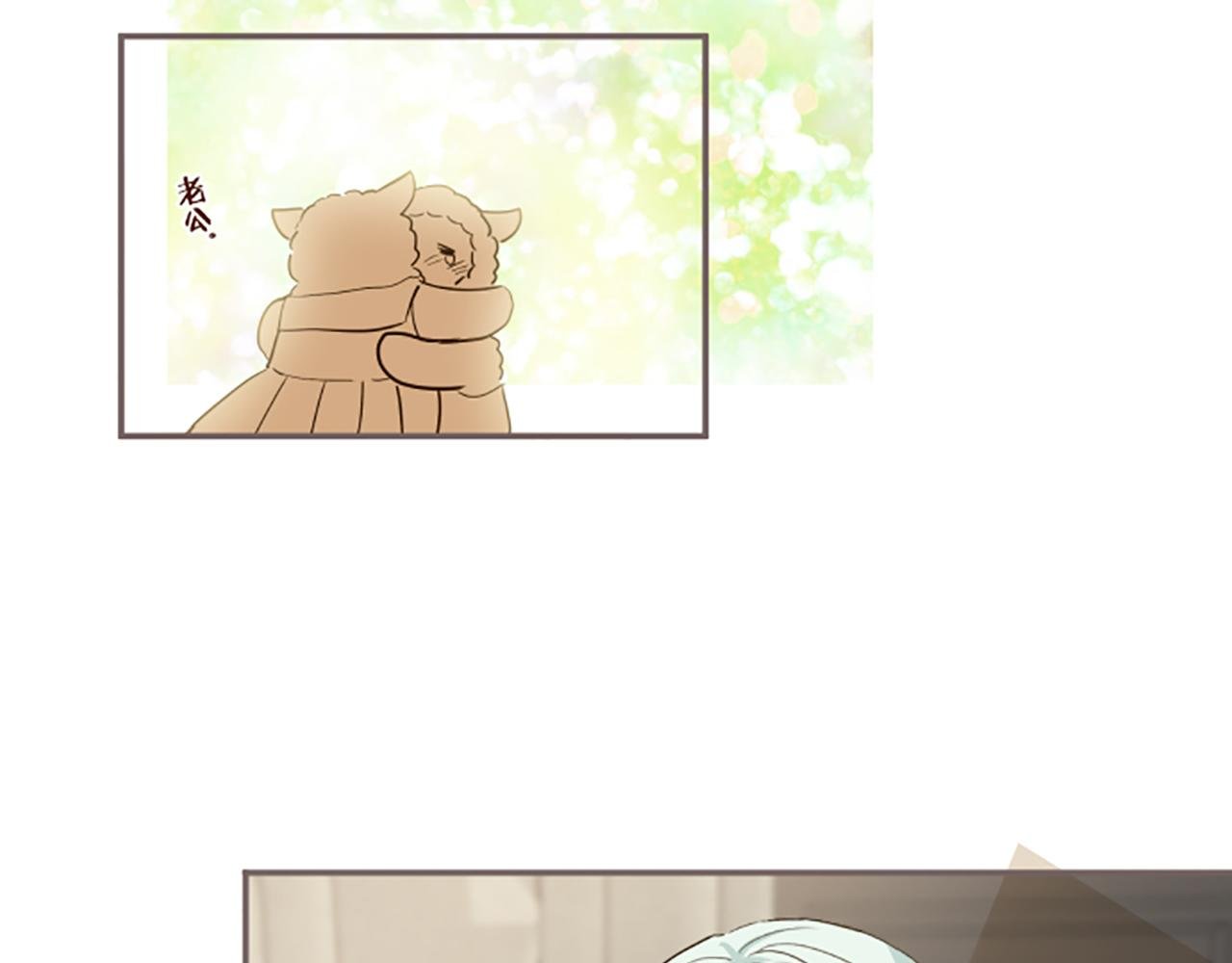 第48话 解开诅咒的角