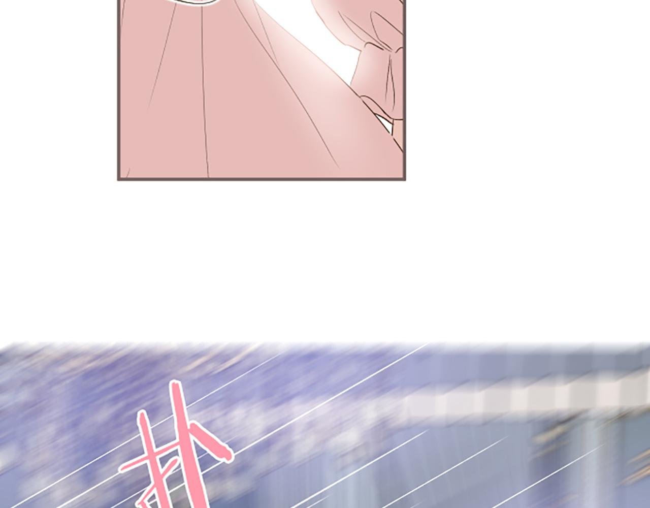第56话 同床共枕