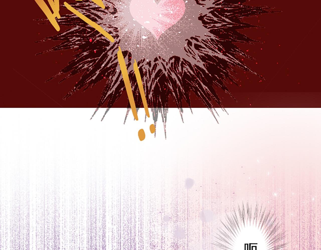 第56话 同床共枕