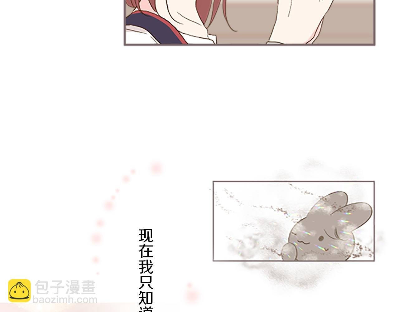 第6话 妖怪拍卖会