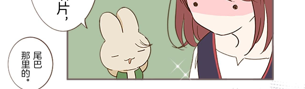 第6话 妖怪拍卖会