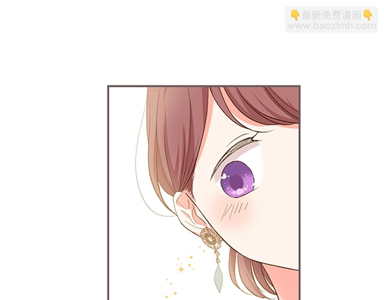 第6话 妖怪拍卖会