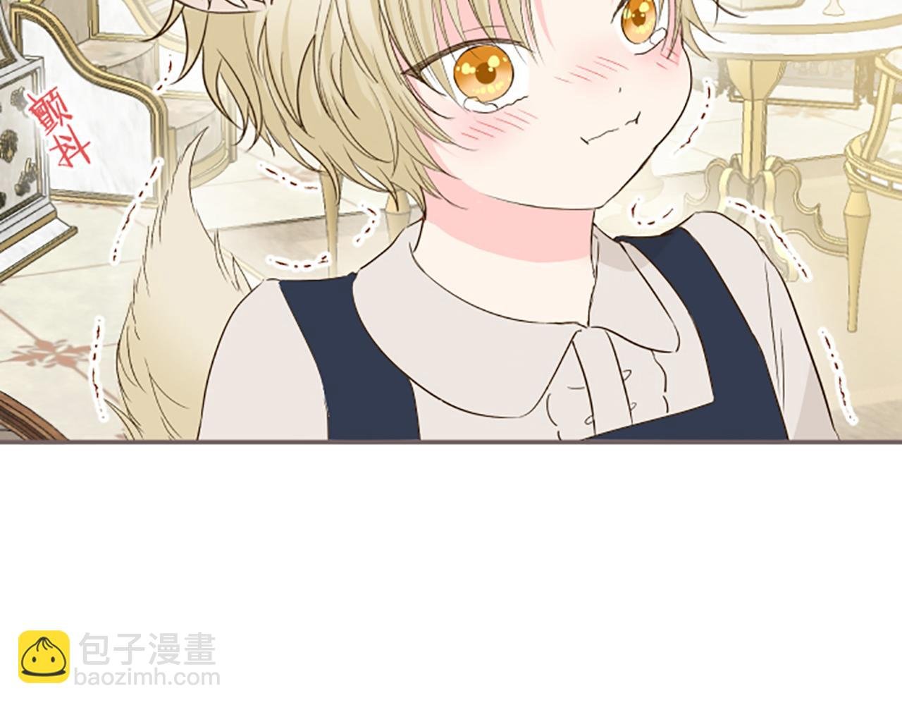 第57话 情敌
