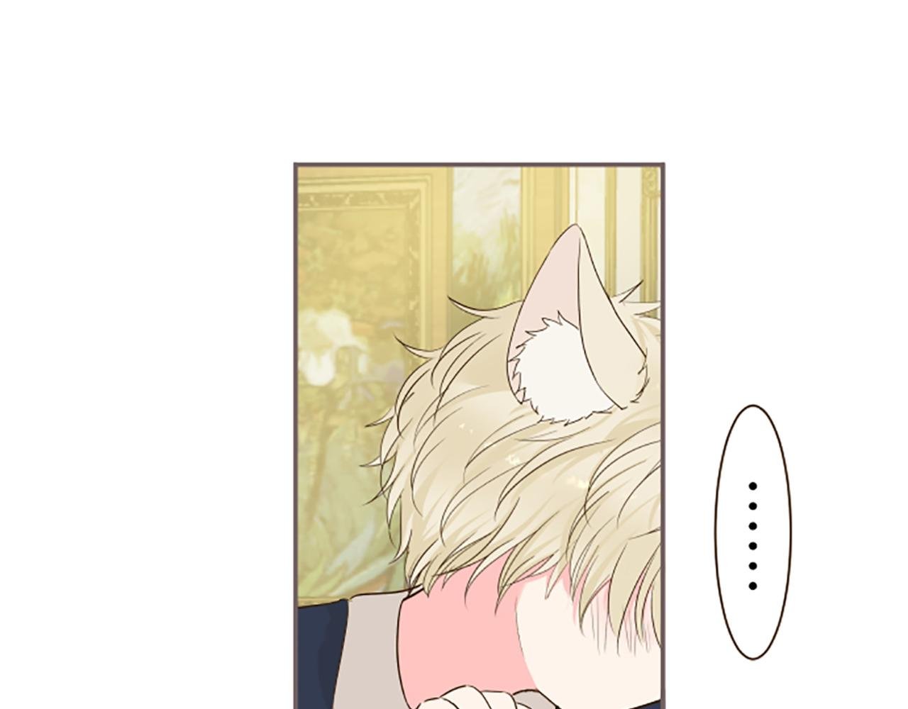 第57话 情敌