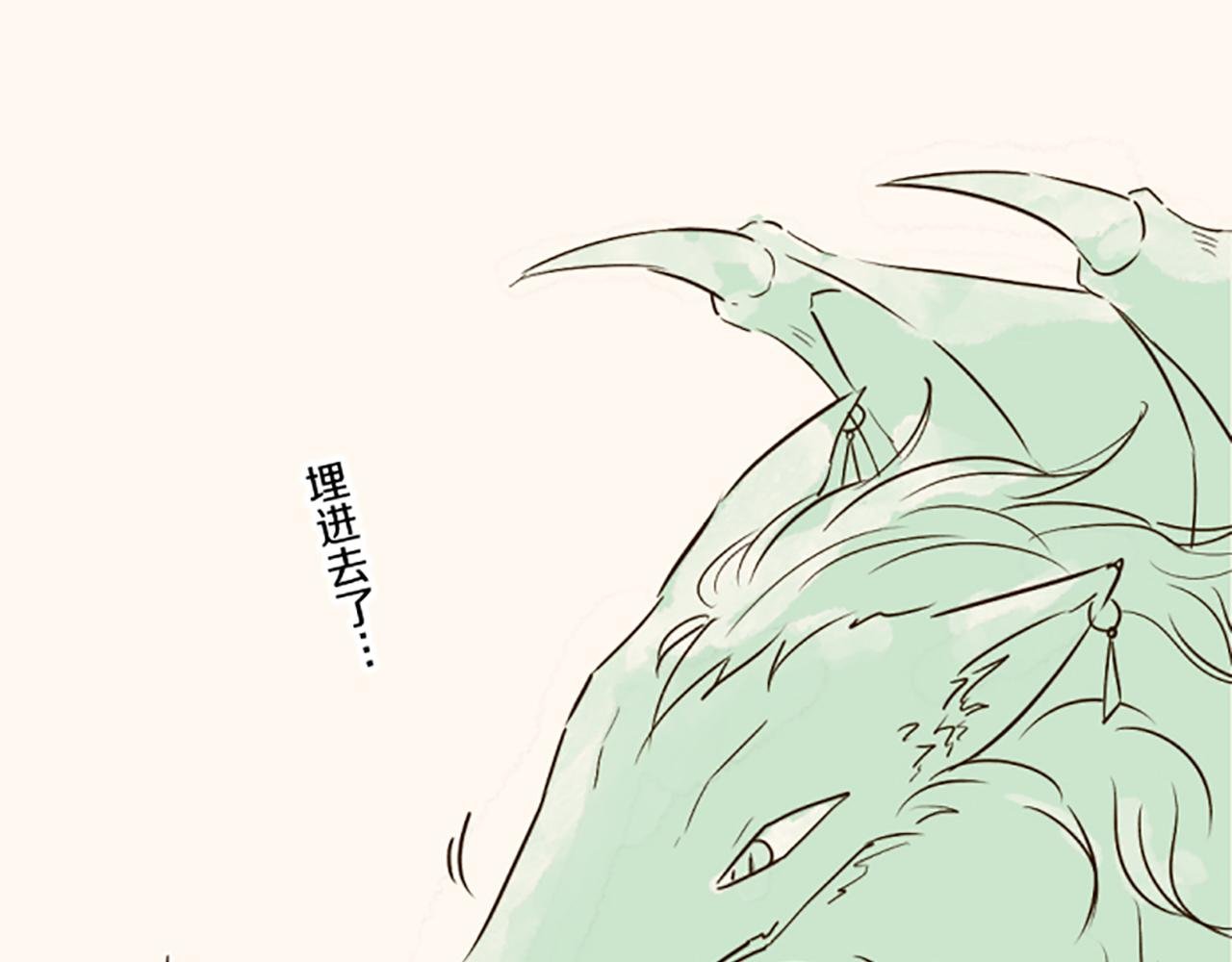 番外篇 毛茸茸的熊