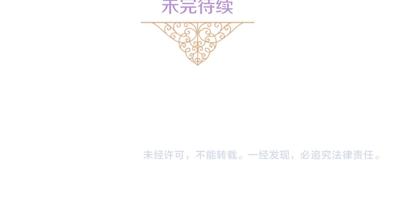 番外篇 毛茸茸的熊