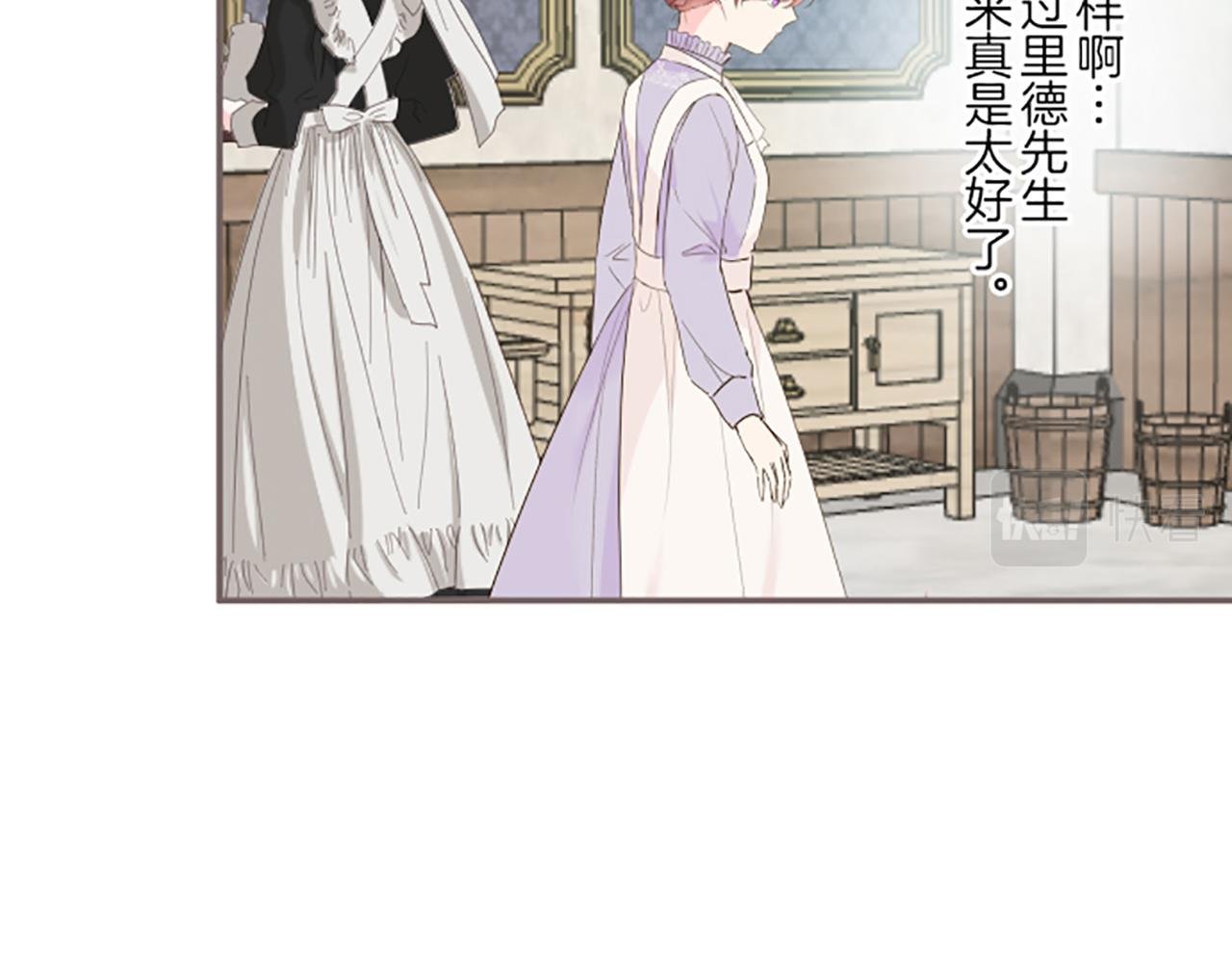 第63话 成为家人