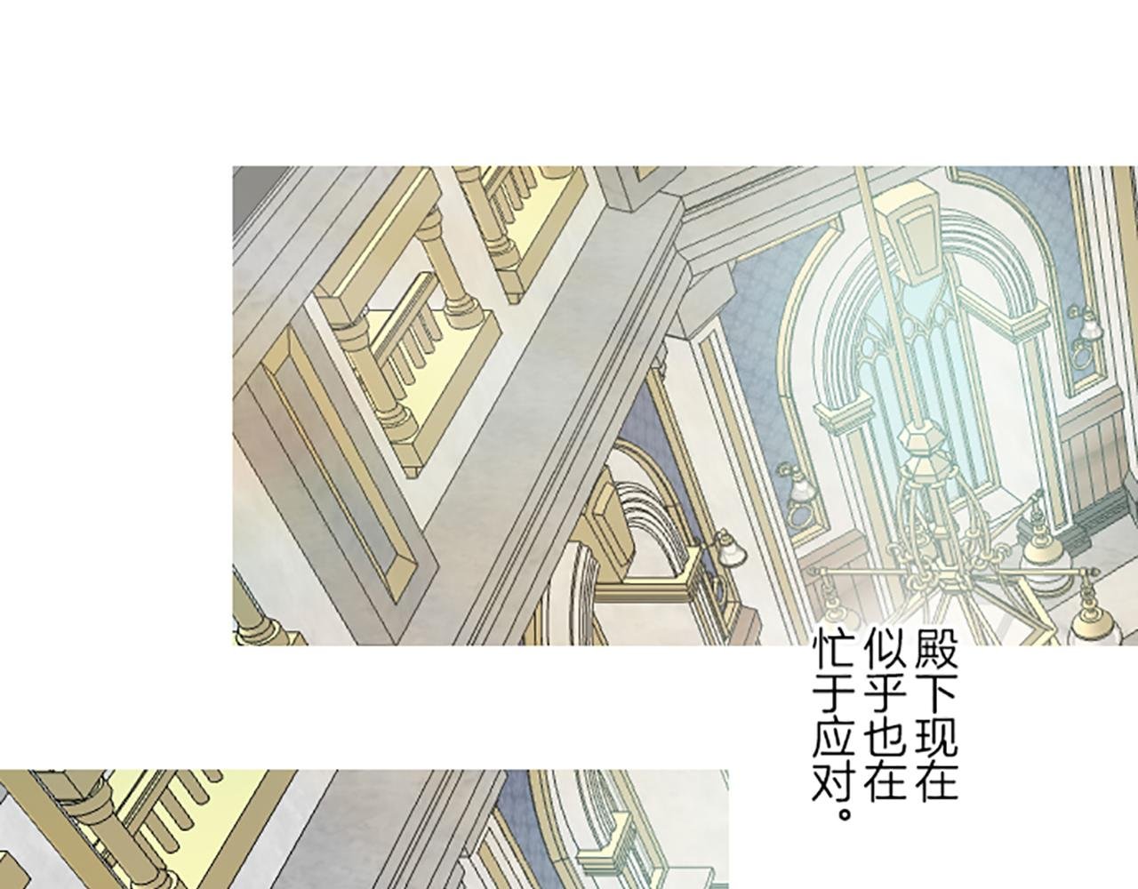 第63话 成为家人
