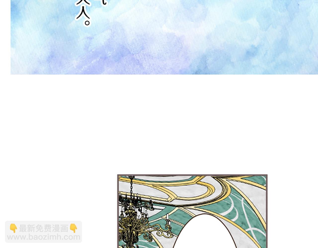 第63话 成为家人