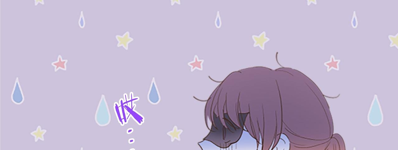 第7话 惩罚开始
