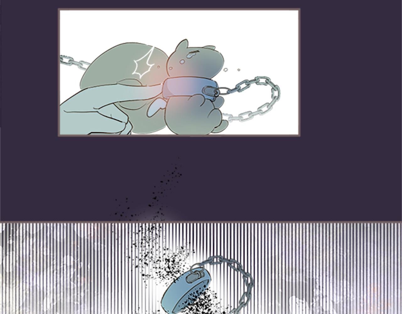 第7话 惩罚开始
