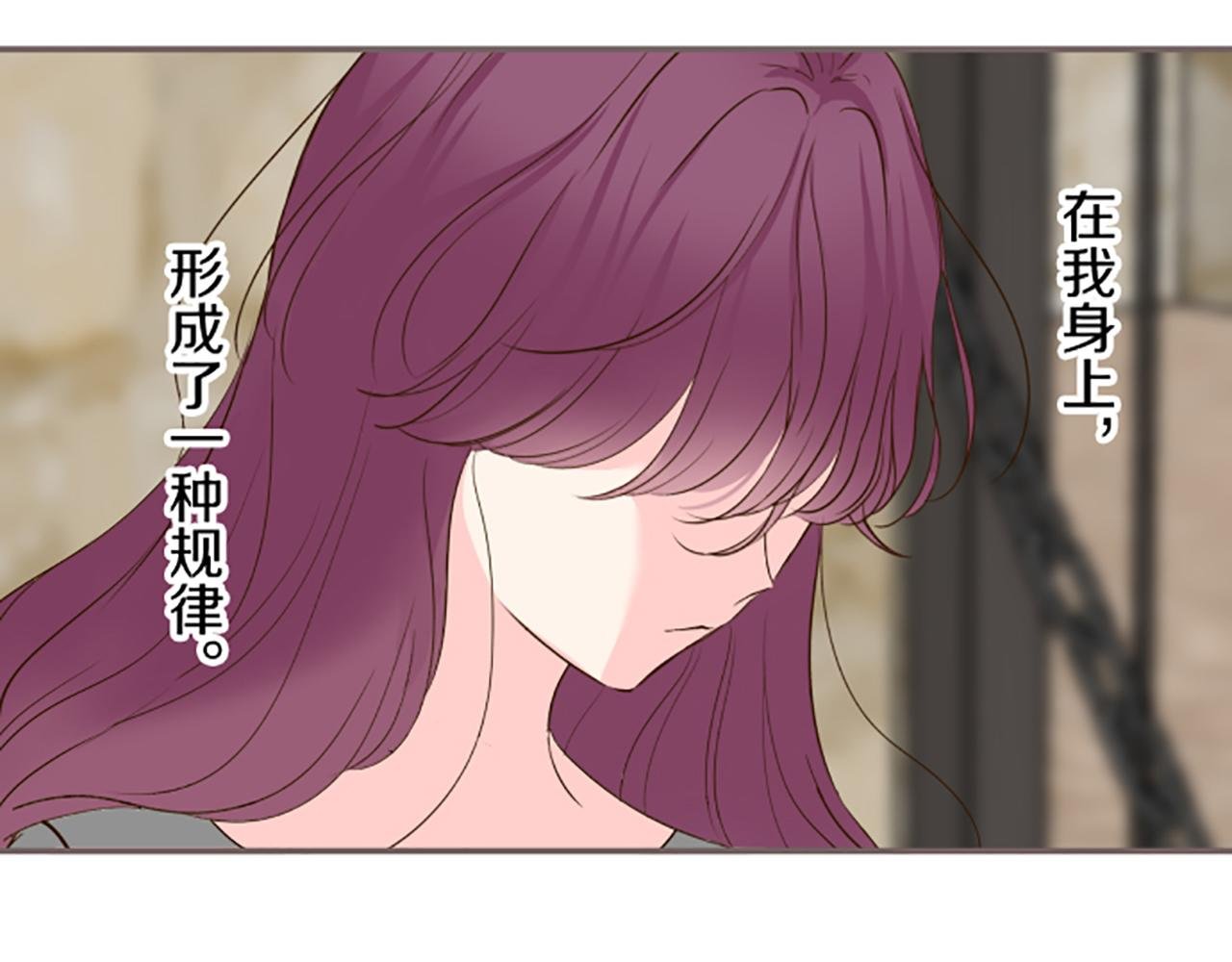 第68话 深表敬意