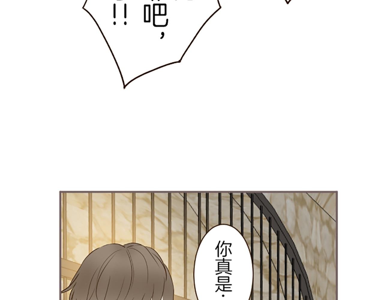 第68话 深表敬意