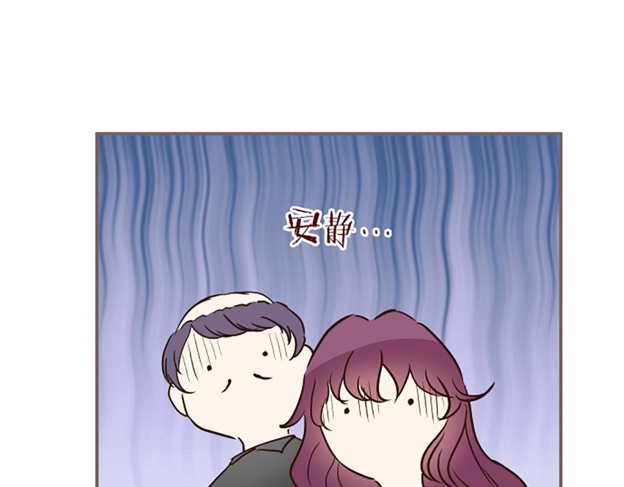 第68话 深表敬意