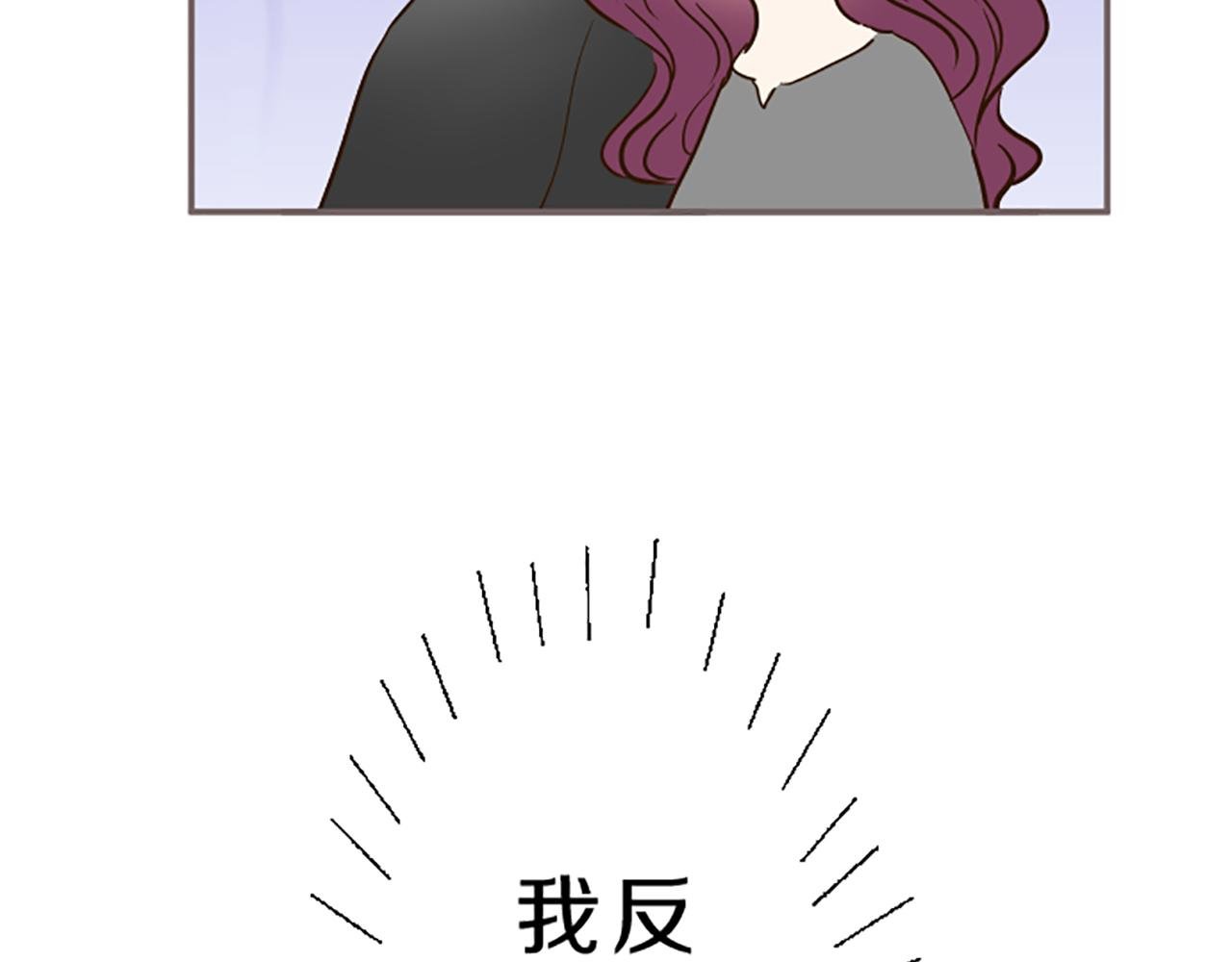 第68话 深表敬意