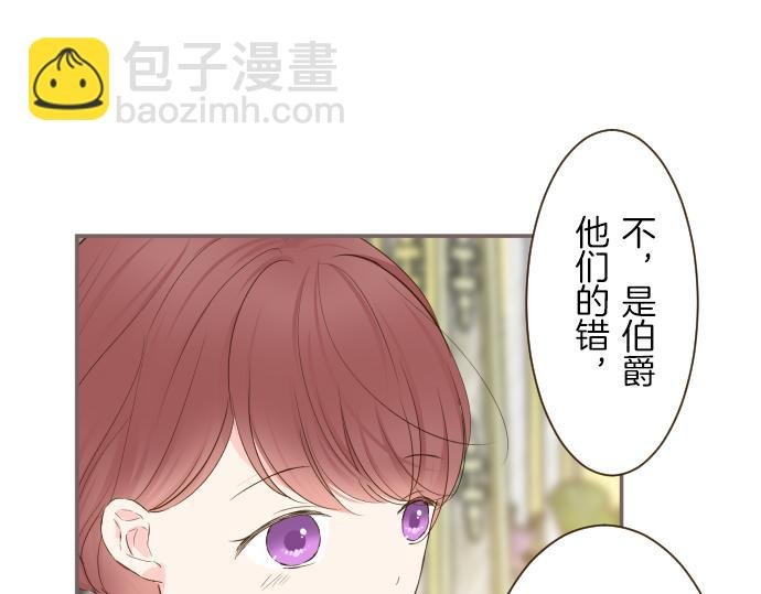 第68话 深表敬意