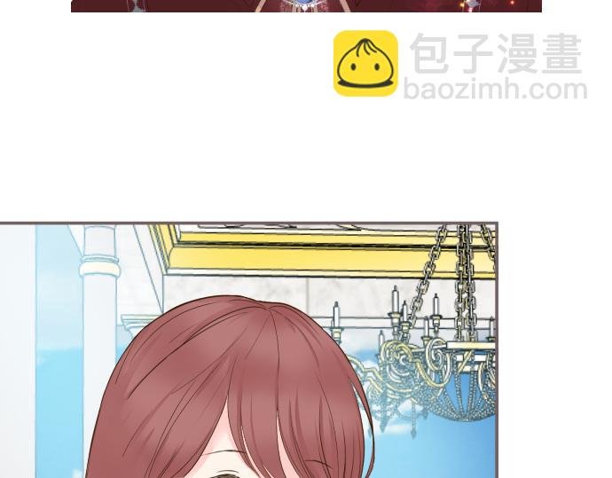 第70话 皇帝的情人