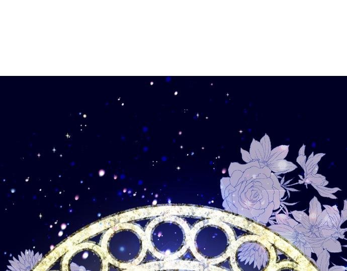 第70话 皇帝的情人