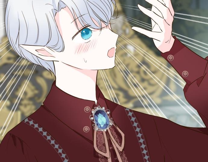 第70话 皇帝的情人
