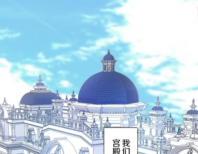 第72话 是你改变了我