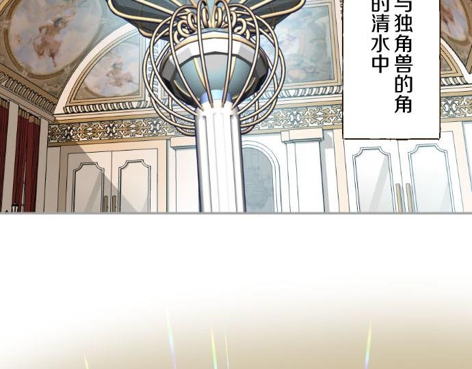第72话 是你改变了我