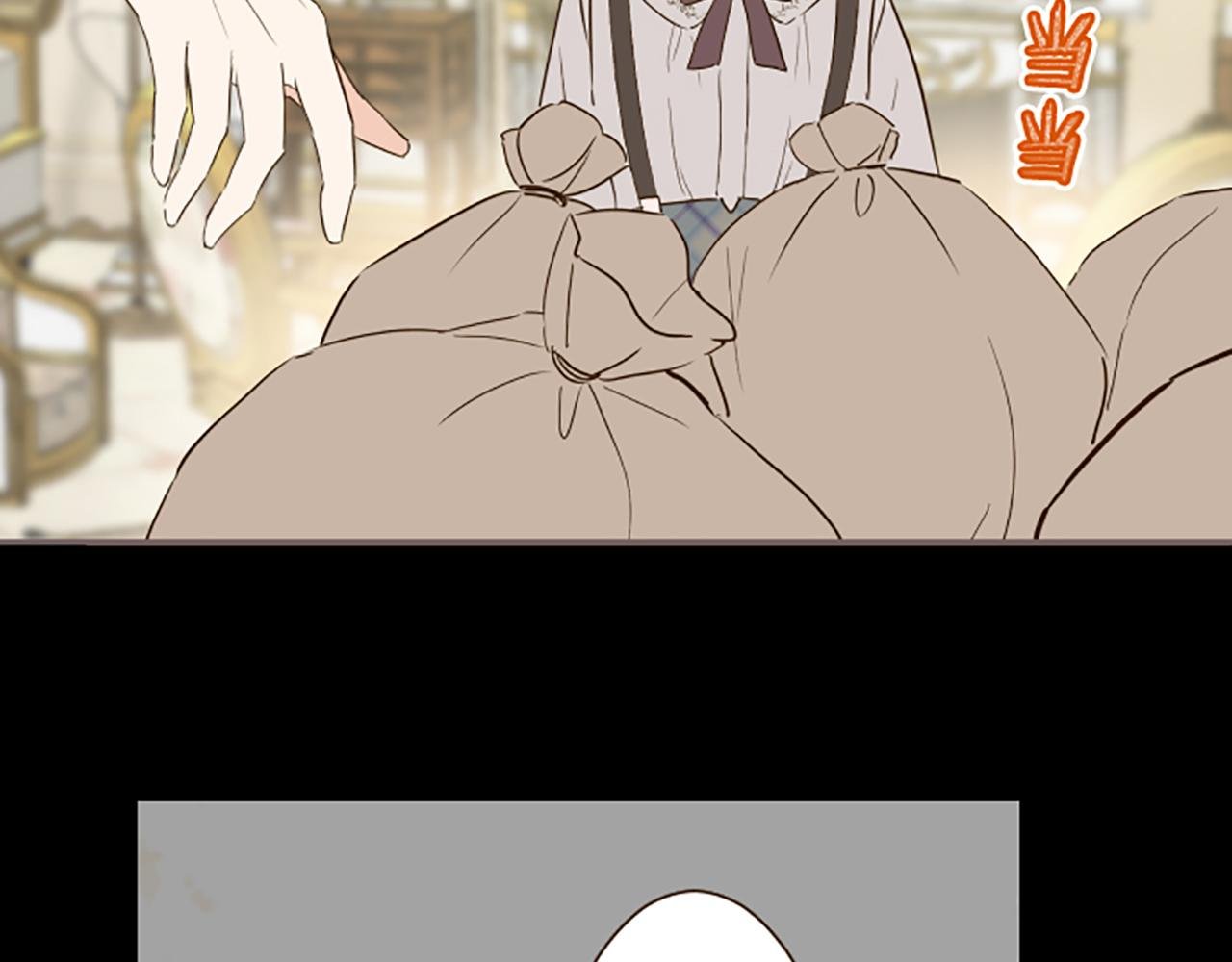 第72话 是你改变了我