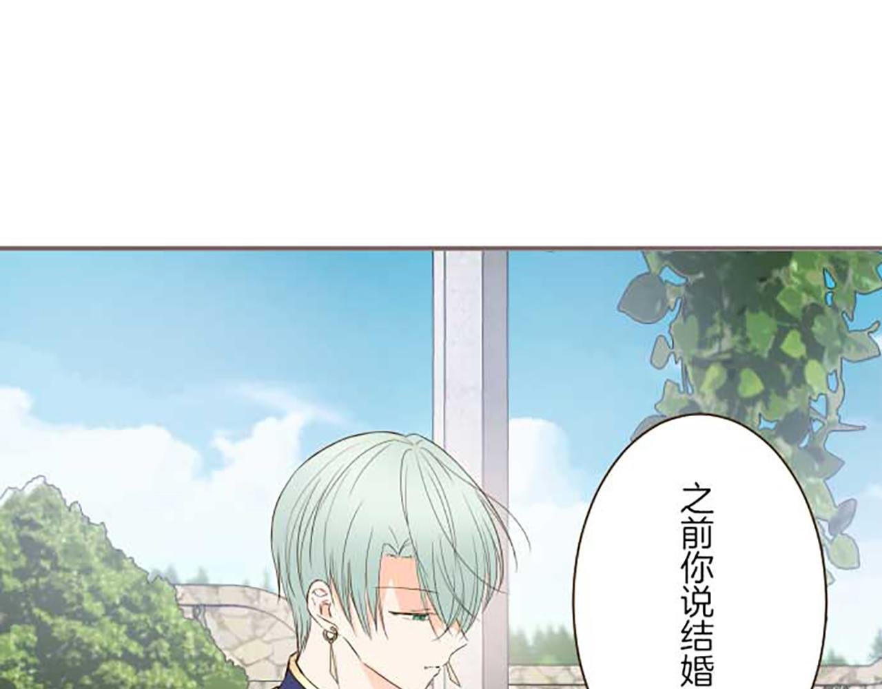 第74话 无可取代