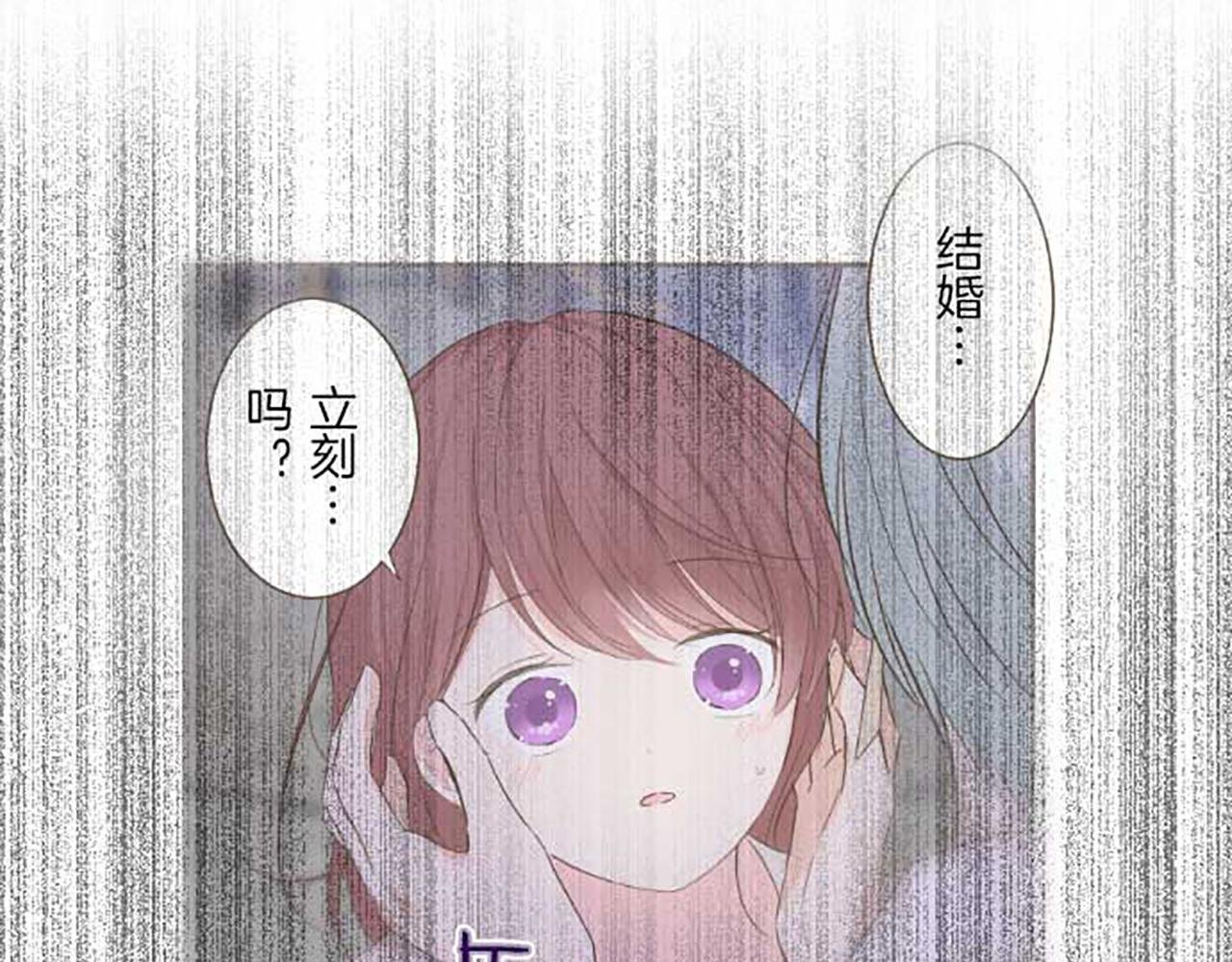 第74话 无可取代