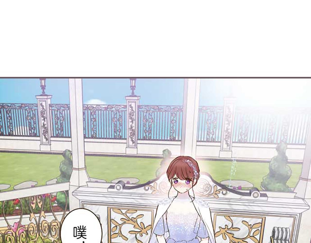 第74话 无可取代