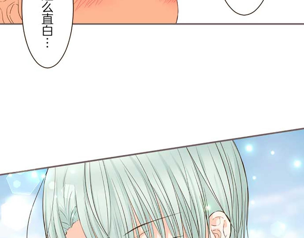 第74话 无可取代