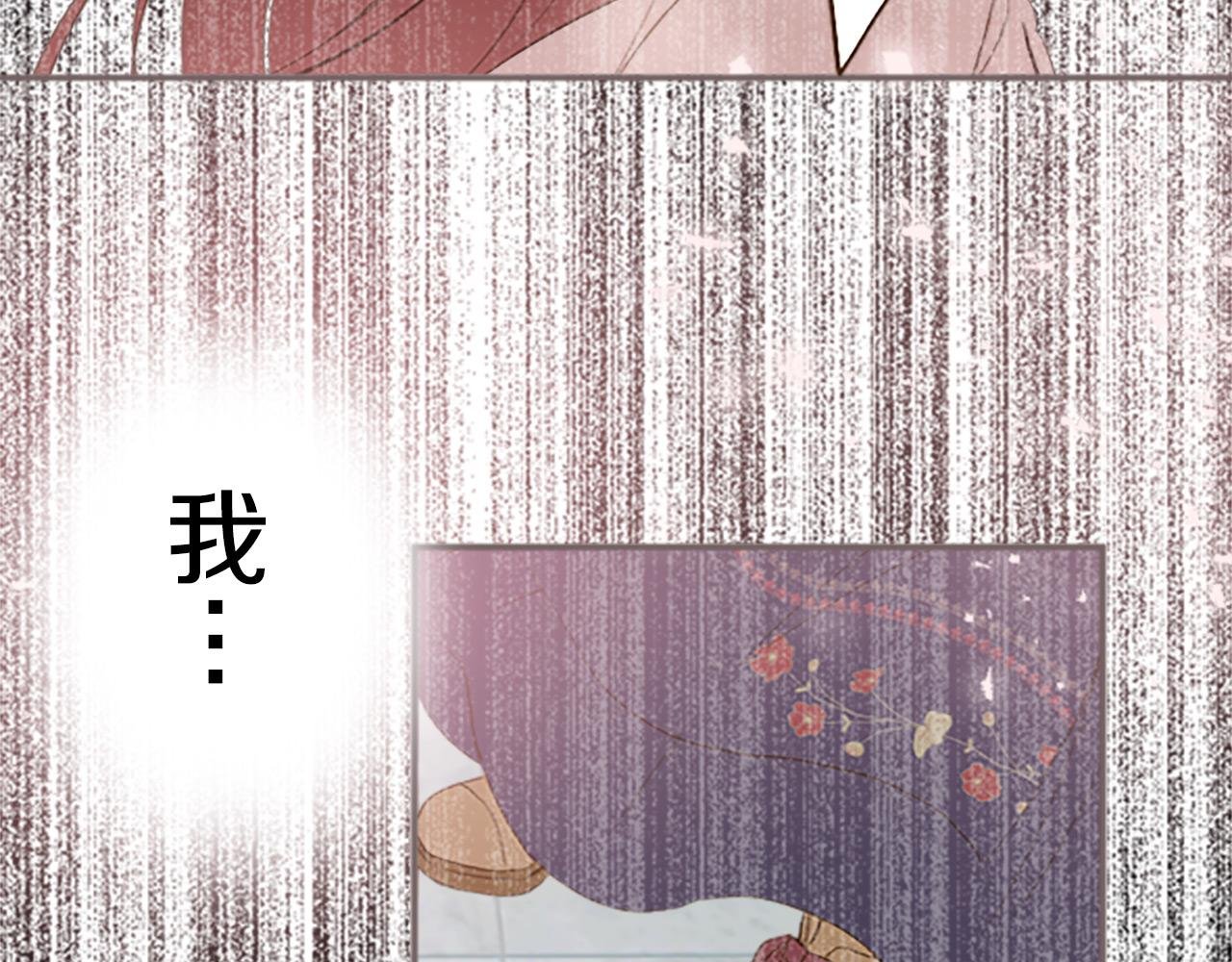 第8话 接受制裁