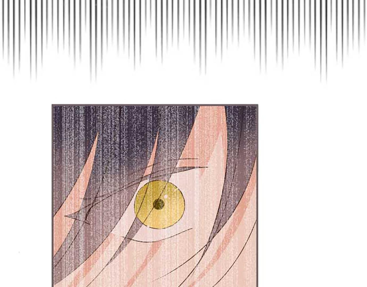 第83话 妖怪染色药