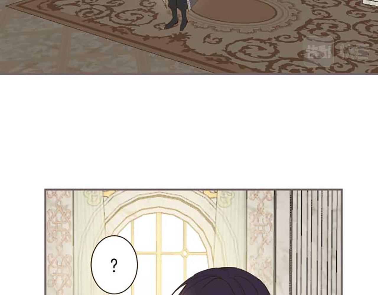 第83话 妖怪染色药